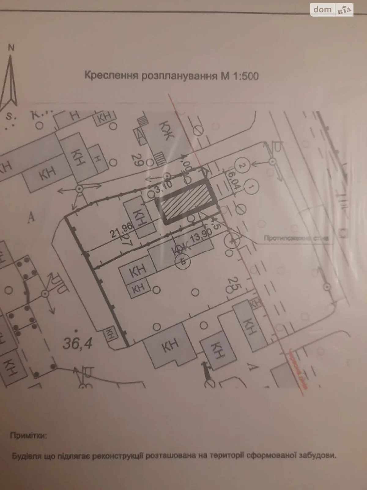 Продається одноповерховий будинок 52 кв. м з верандою - фото 3