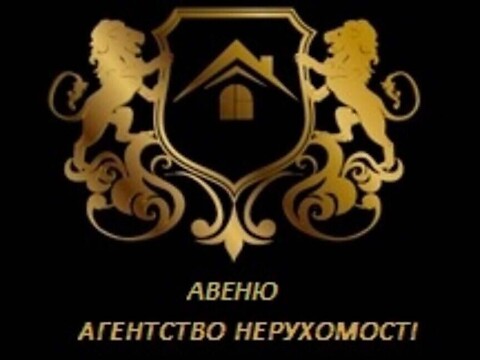 Продається земельна ділянка 15 соток у Кіровоградській області, цена: 5000 $