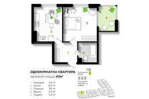 Продается 1-комнатная квартира 43 кв. м в Ивано-Франковске, цена: 795500 грн