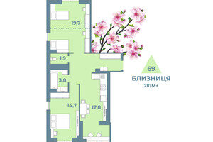 Продается 2-комнатная квартира 69 кв. м в Луцке, ул. Ровенская