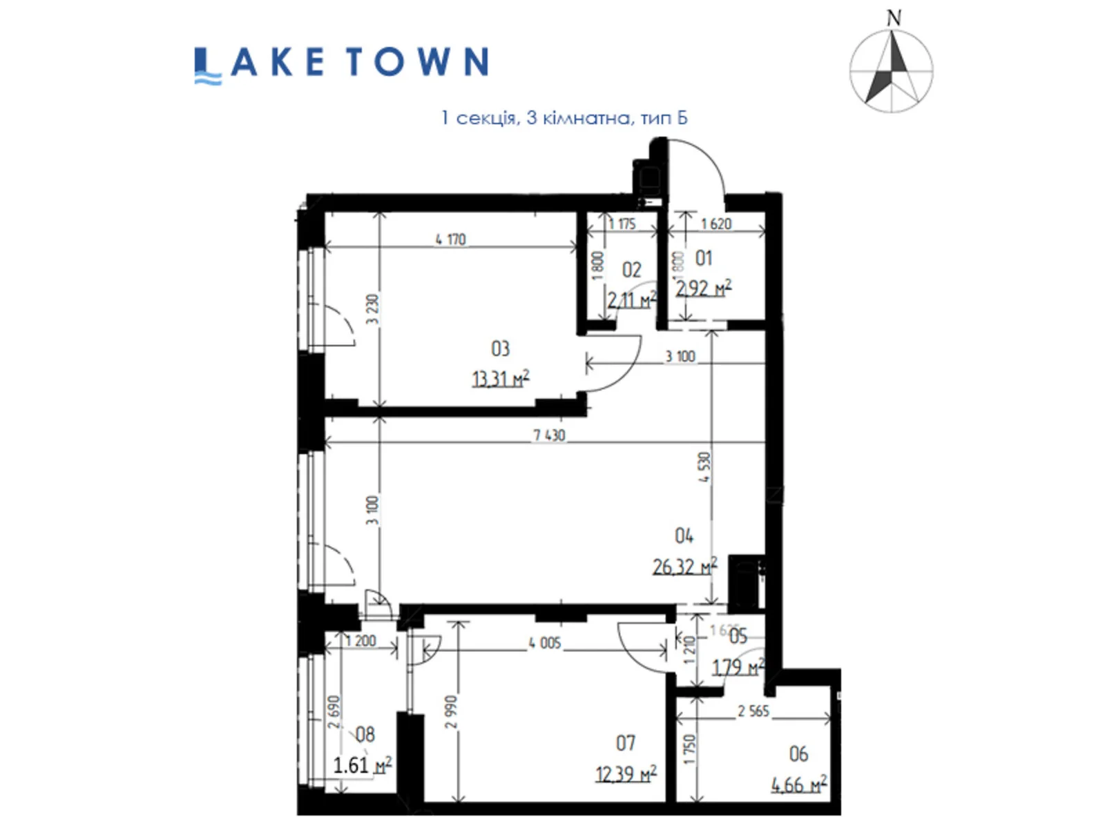 Продается 3-комнатная квартира 65.11 кв. м в Ровно, цена: 55344 $