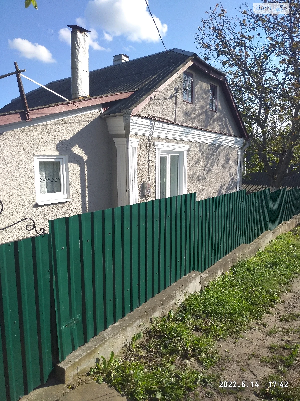 Продається одноповерховий будинок 63 кв. м з каміном, цена: 33000 $