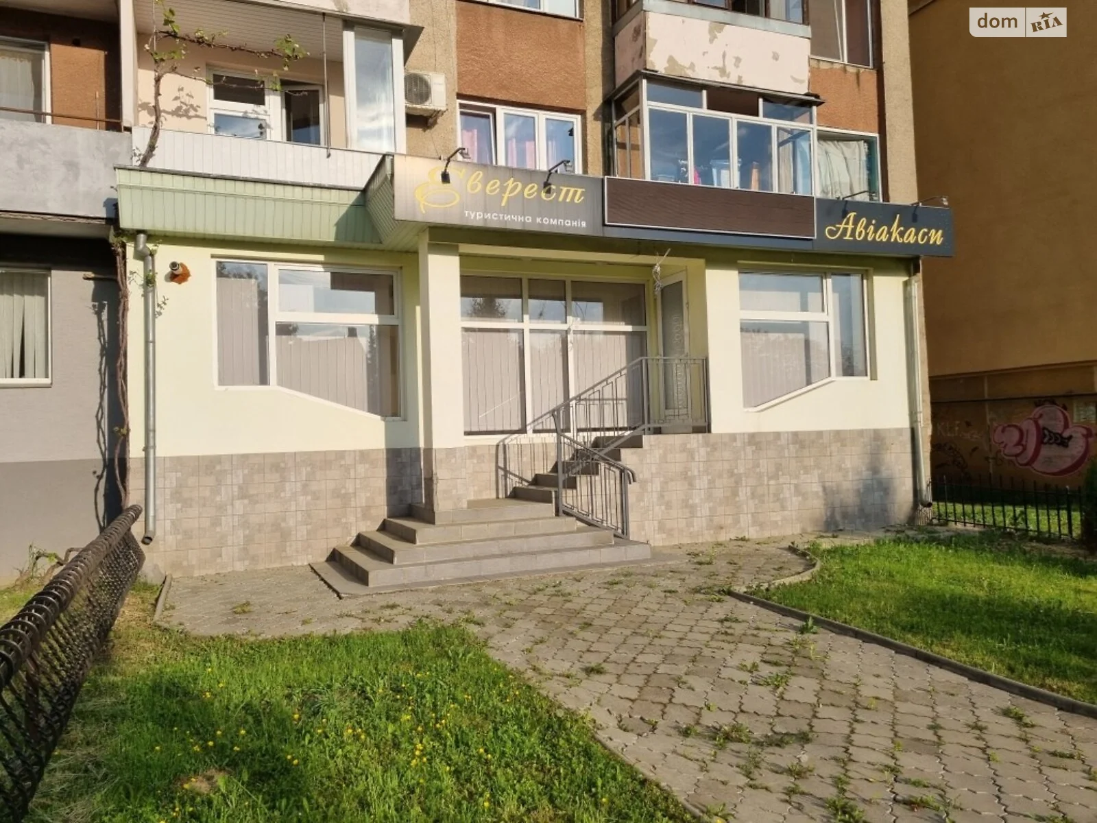 Продається офіс 66 кв. м в бізнес-центрі, цена: 93500 $