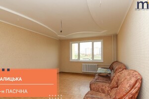 Продається 3-кімнатна квартира 76.6 кв. м у Івано-Франківську, вул. Галицька