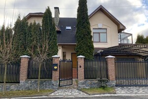 Продается дом на 3 этажа 370 кв. м с баней/сауной, цена: 380000 $