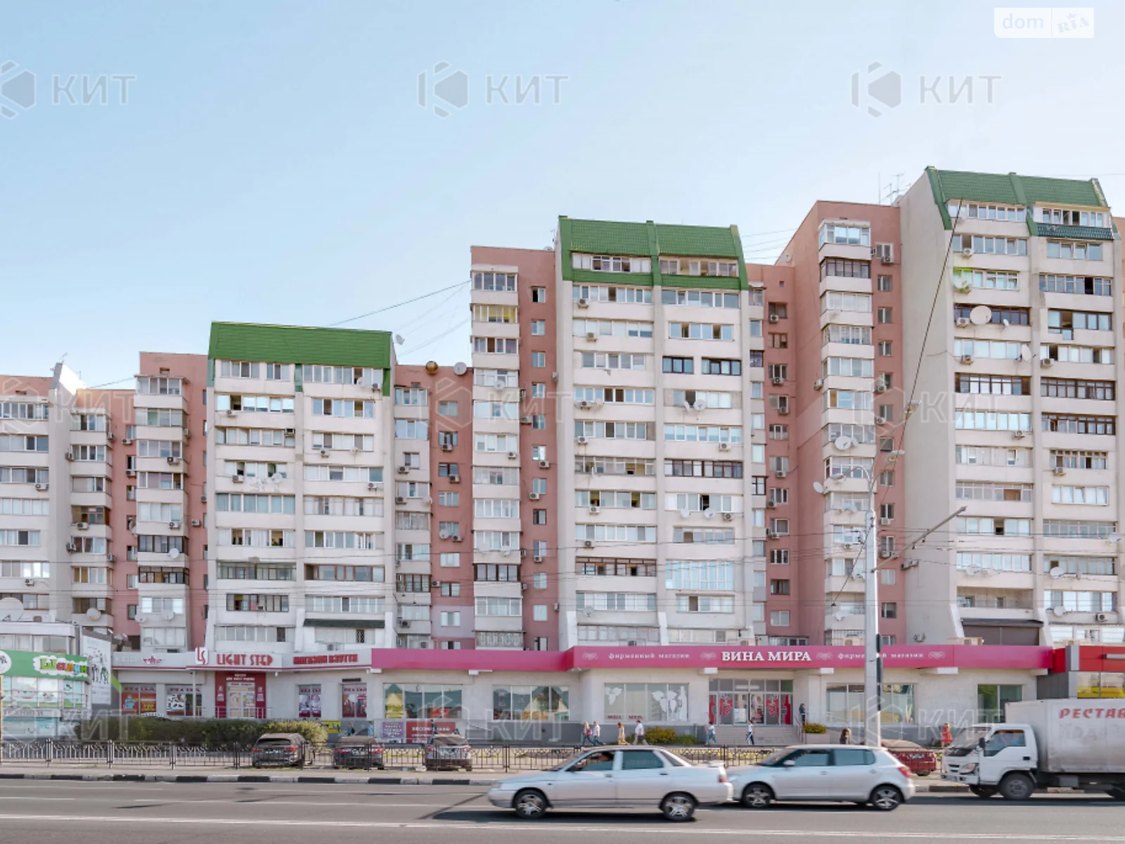 Продается 4-комнатная квартира 130 кв. м в Харькове, ул. Вернадского, 1 - фото 1