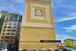 Продажа квартиры, Луцк, р‑н. Центр, Набережная улица, дом 8а