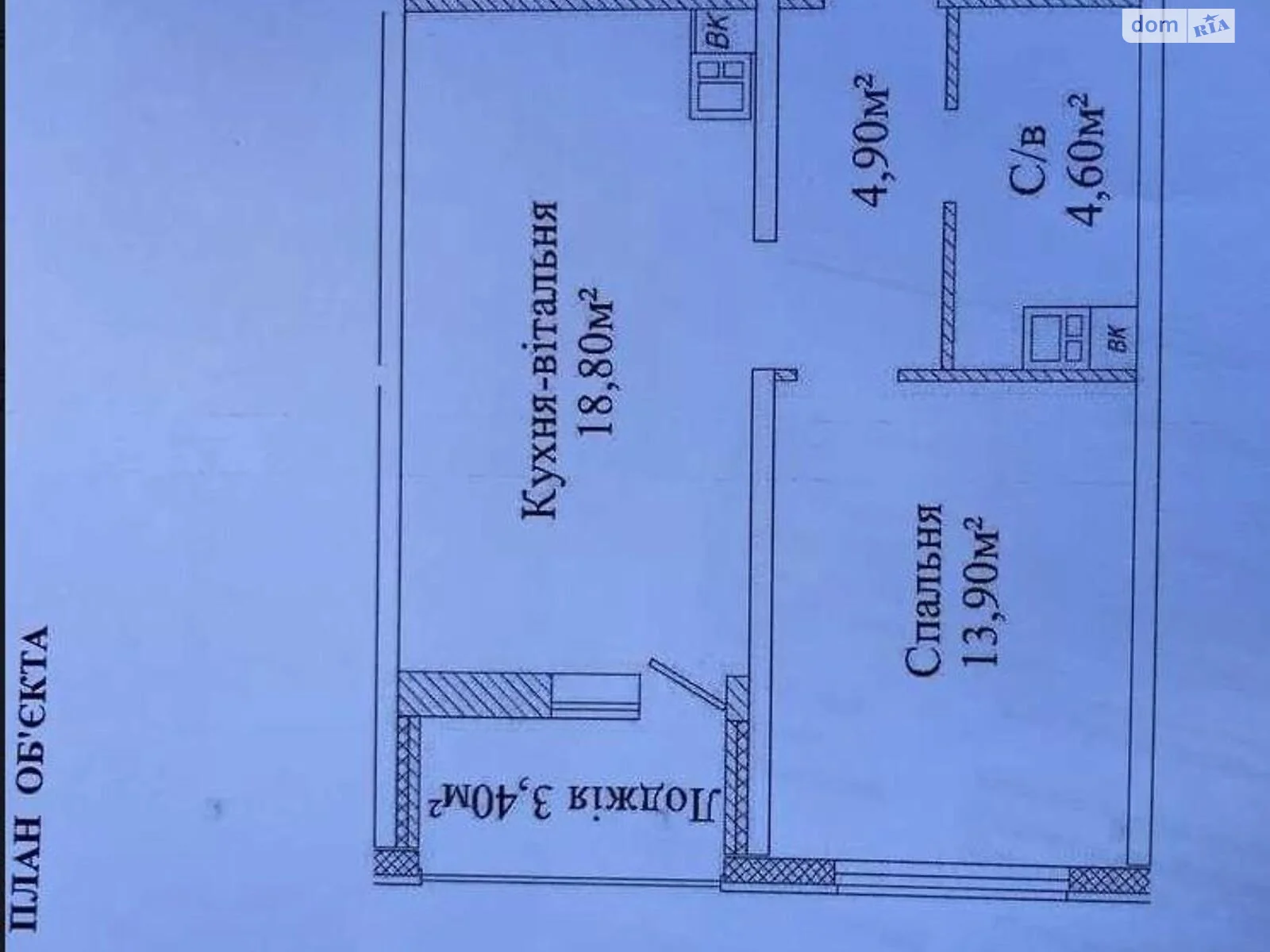 Продается 1-комнатная квартира 43 кв. м в Одессе, ул. Жаботинского, 54А