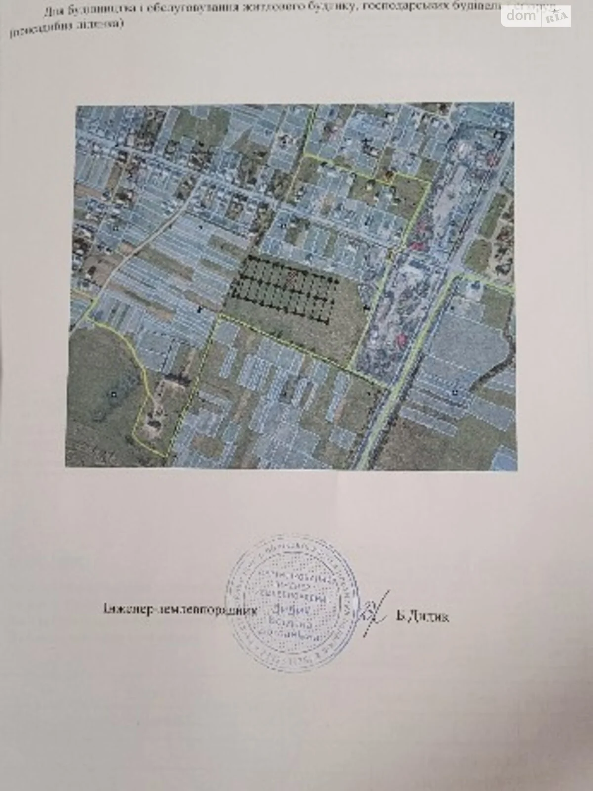 Продається земельна ділянка 10 соток у Івано-Франківській області, цена: 10000 $