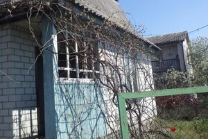 Недвижимость Черкасской области