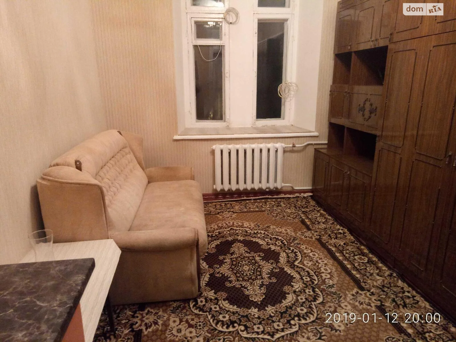 Продается комната 25 кв. м в Одессе, цена: 12000 $ - фото 1