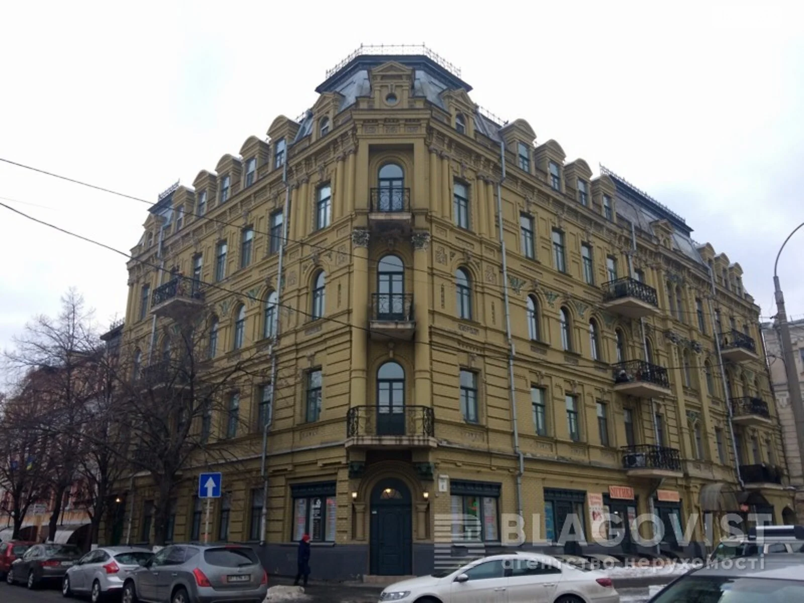 Продается 4-комнатная квартира 142 кв. м в Киеве, ул. Хорива, 4 - фото 1