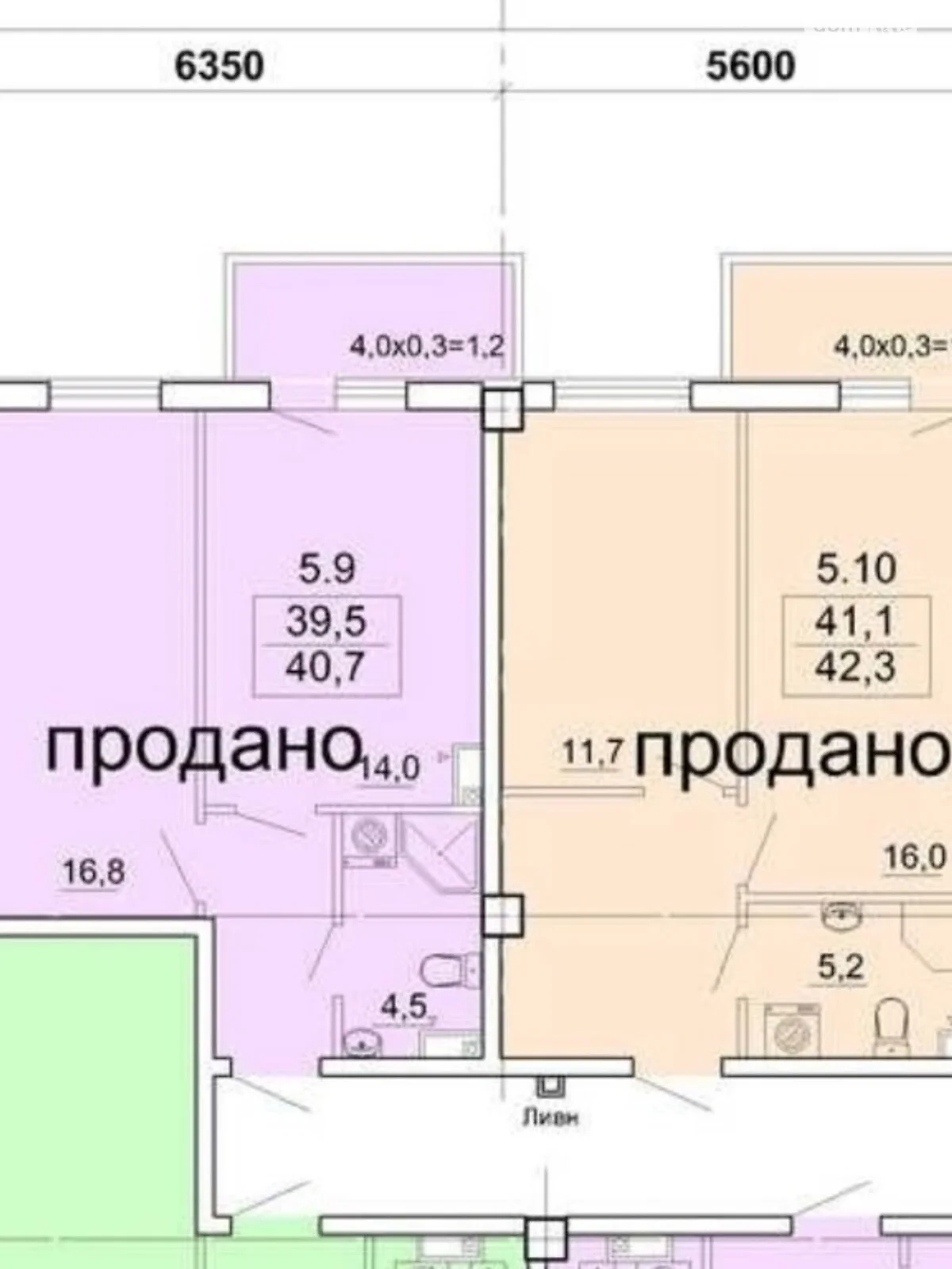 Продається 3-кімнатна квартира 83.3 кв. м у Одесі, вул. Карантинна, 22 - фото 1