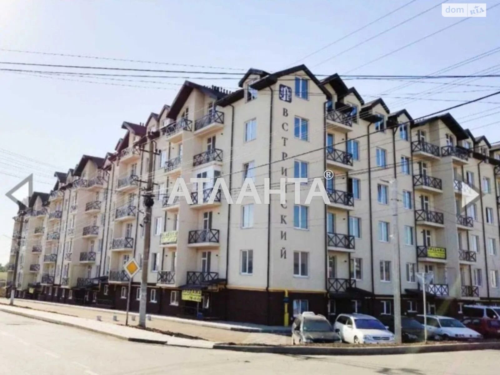 ул. Тихая ул. Авангард, цена: 22000 $