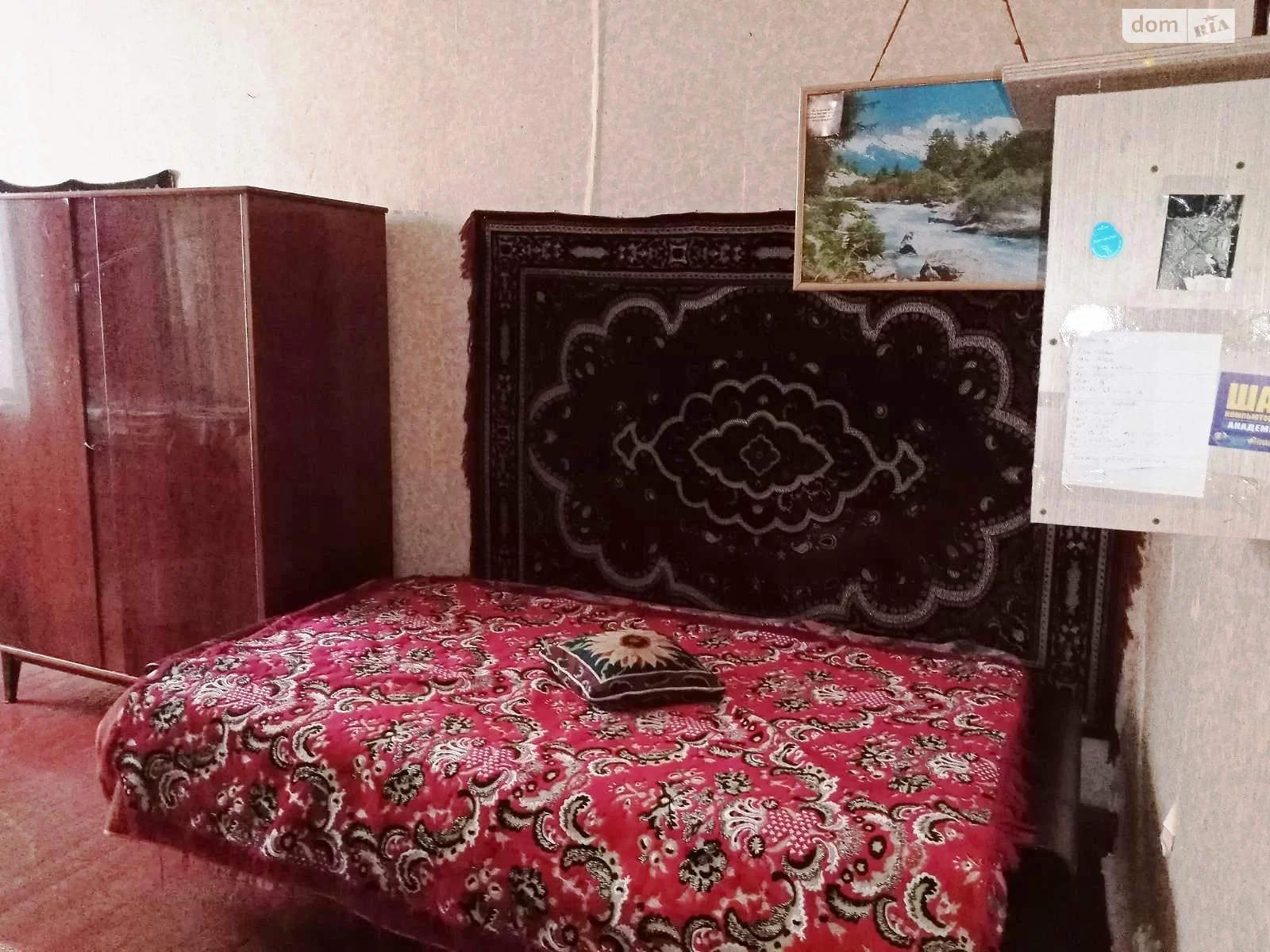 Продается комната 35 кв. м в Одессе, цена: 16000 $ - фото 1