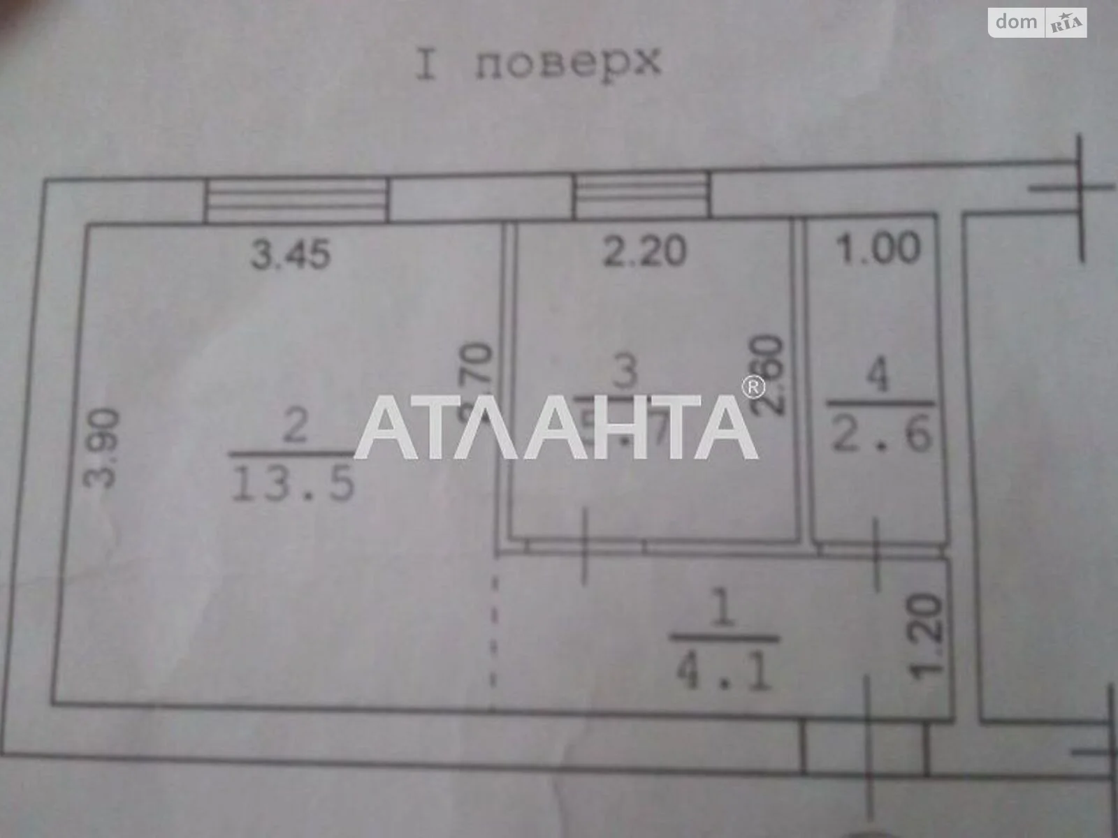 Продается 1-комнатная квартира 26 кв. м в Одессе, Балтская дор.