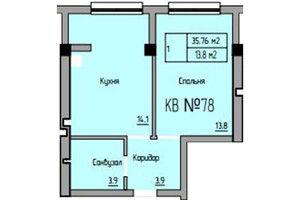 Продается 1-комнатная квартира 36.7 кв. м в Ровно, Черновола Вячеслава улица