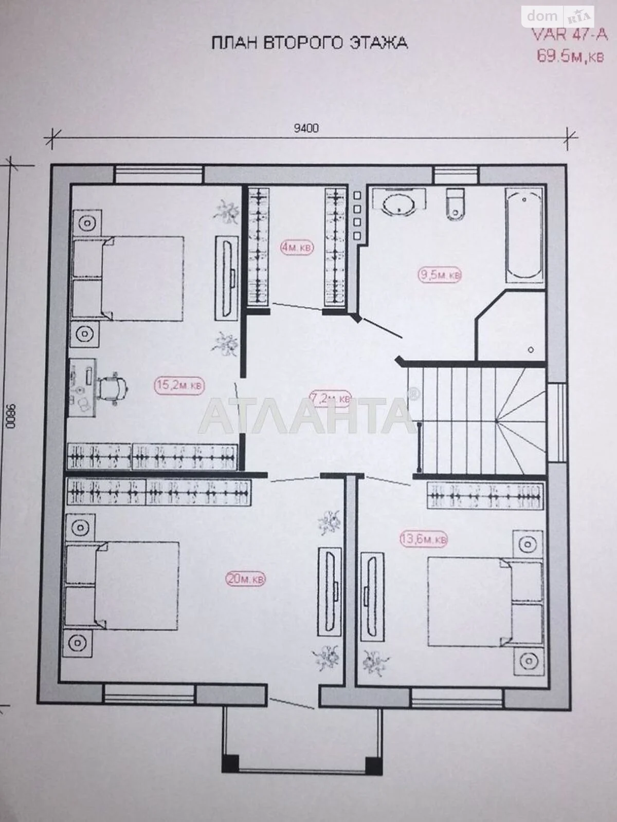 Продається будинок 2 поверховий 143 кв. м з терасою - фото 3