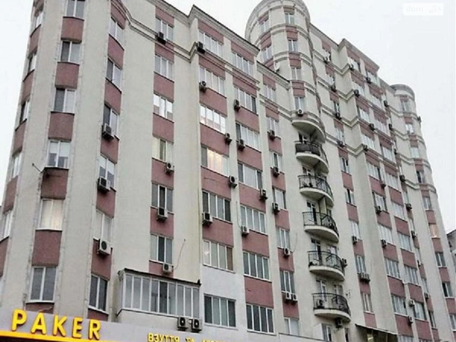 Продается 2-комнатная квартира 79 кв. м в Одессе, ул. Екатерининская, 90