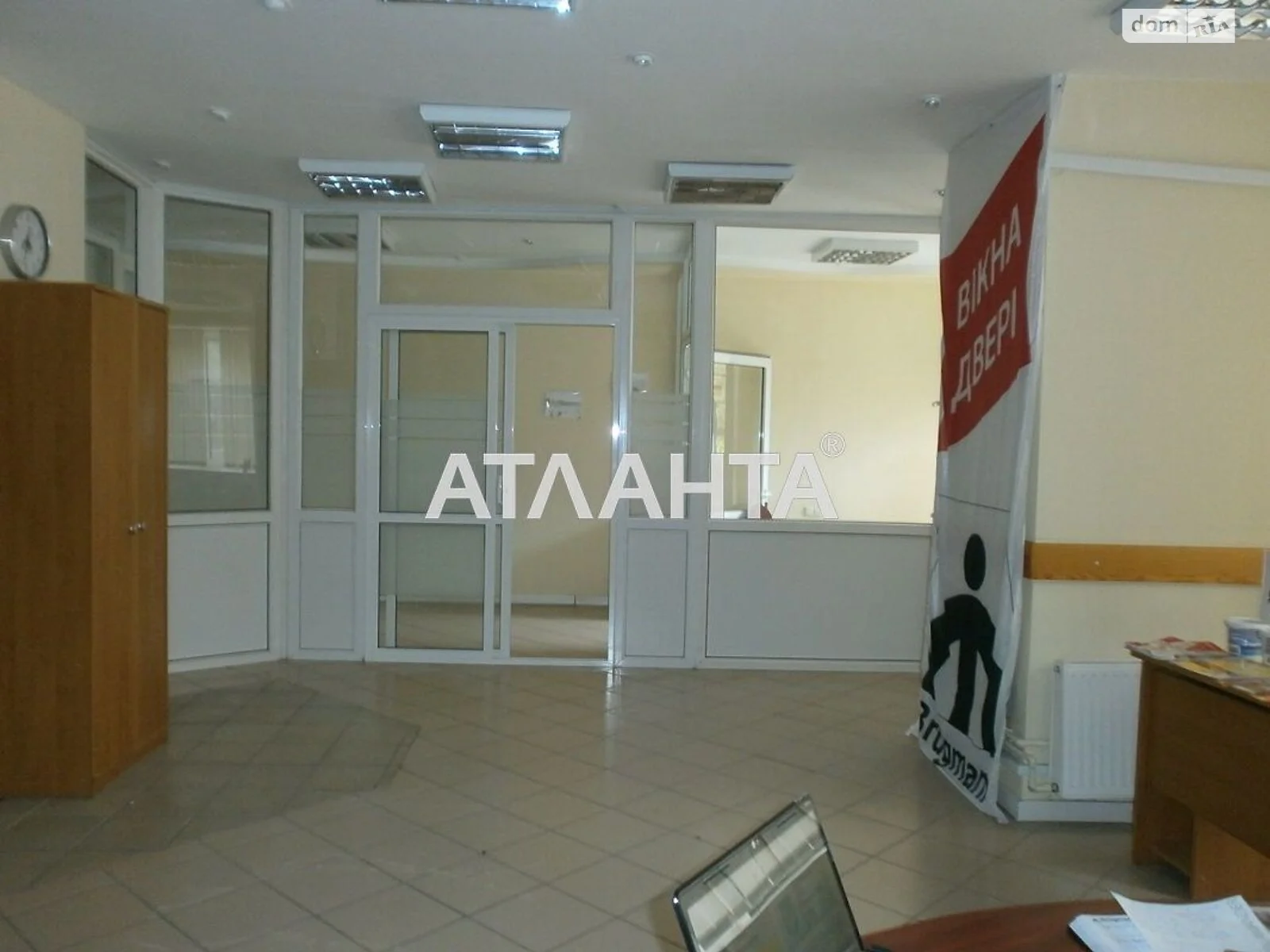 Продается офис 139 кв. м в бизнес-центре - фото 2