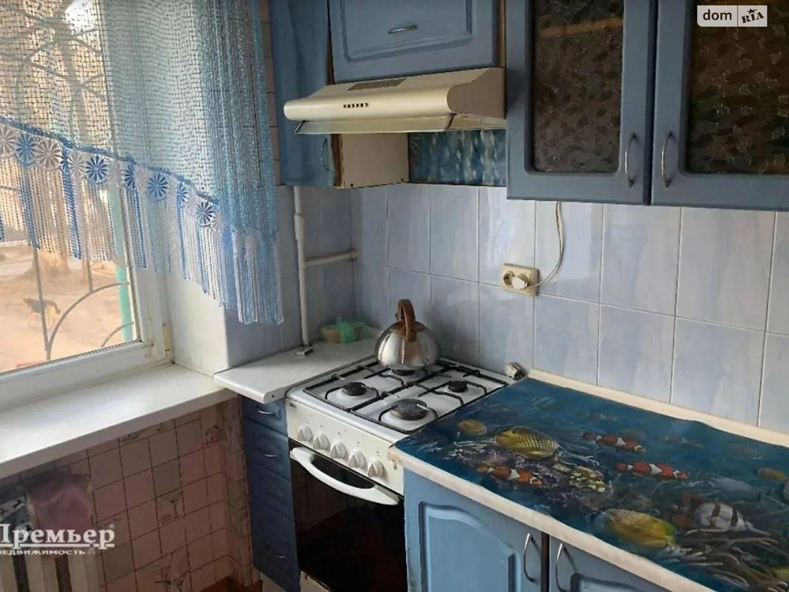 Продается 1-комнатная квартира 30 кв. м в Одессе, ул. Академика Заболотного