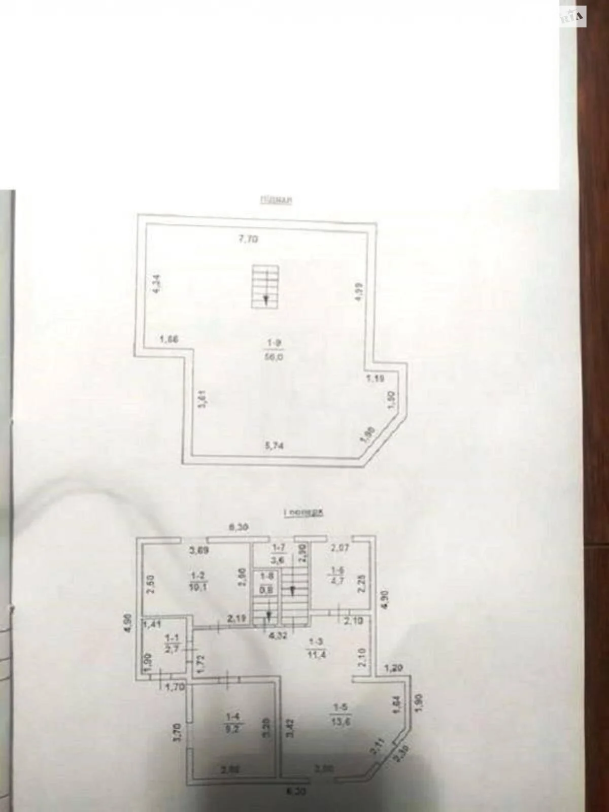Продается дом на 2 этажа 167 кв. м с беседкой - фото 2