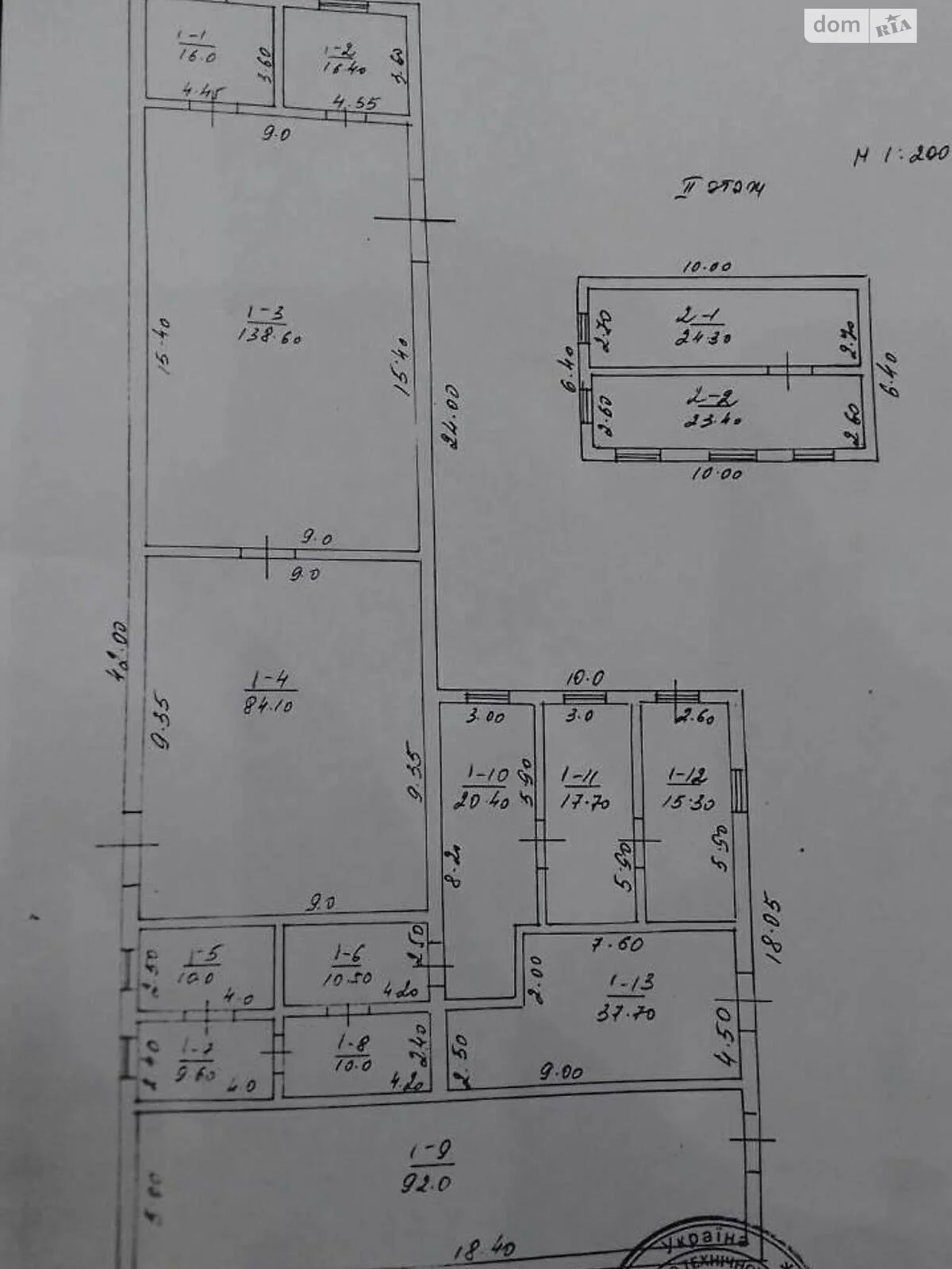 Продається будинок 2 поверховий 526 кв. м з бесідкою - фото 2