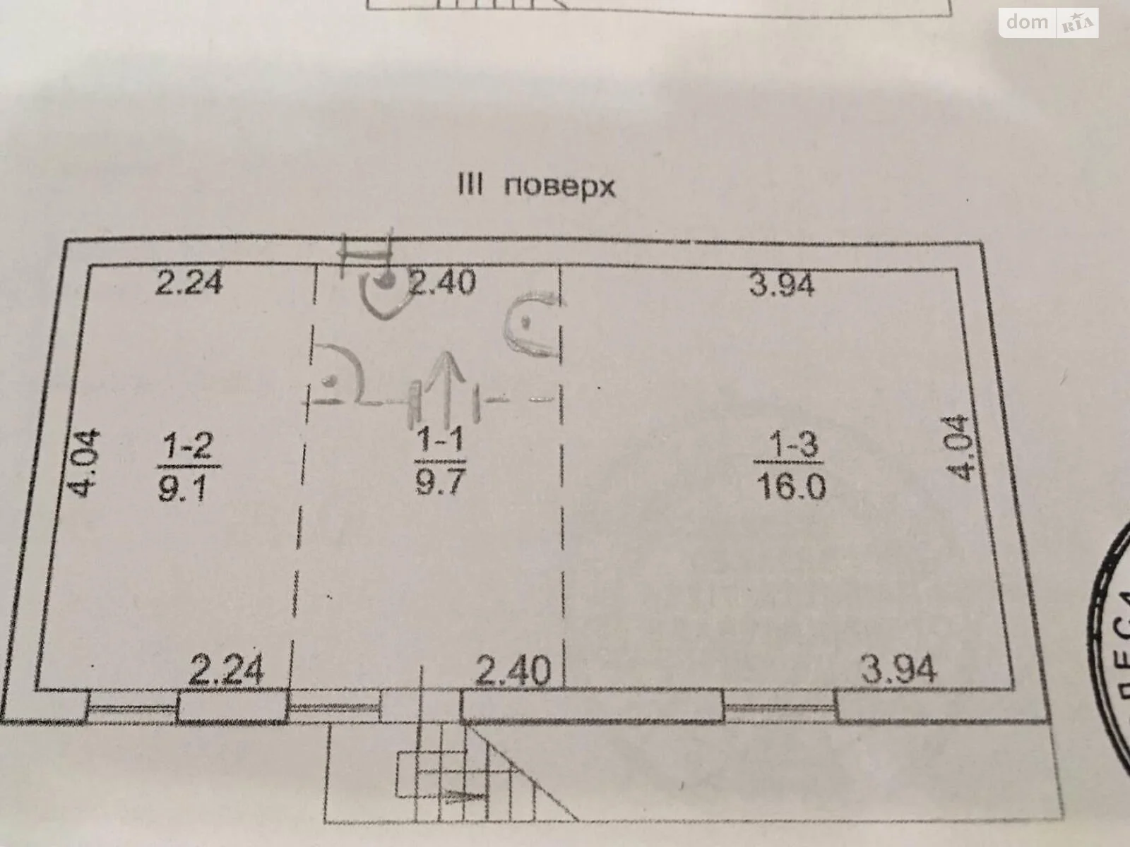 Продается 2-комнатная квартира 35 кв. м в Одессе, ул. Нерубайская - фото 1