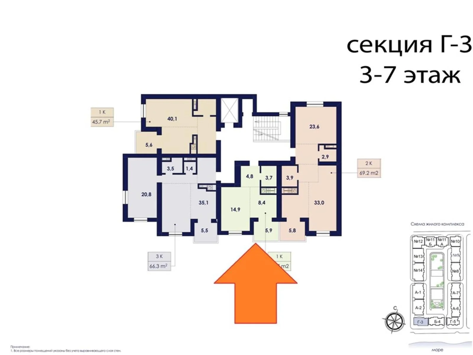 Продается 1-комнатная квартира 38.3 кв. м в Лесках, Чехова ул. - фото 1