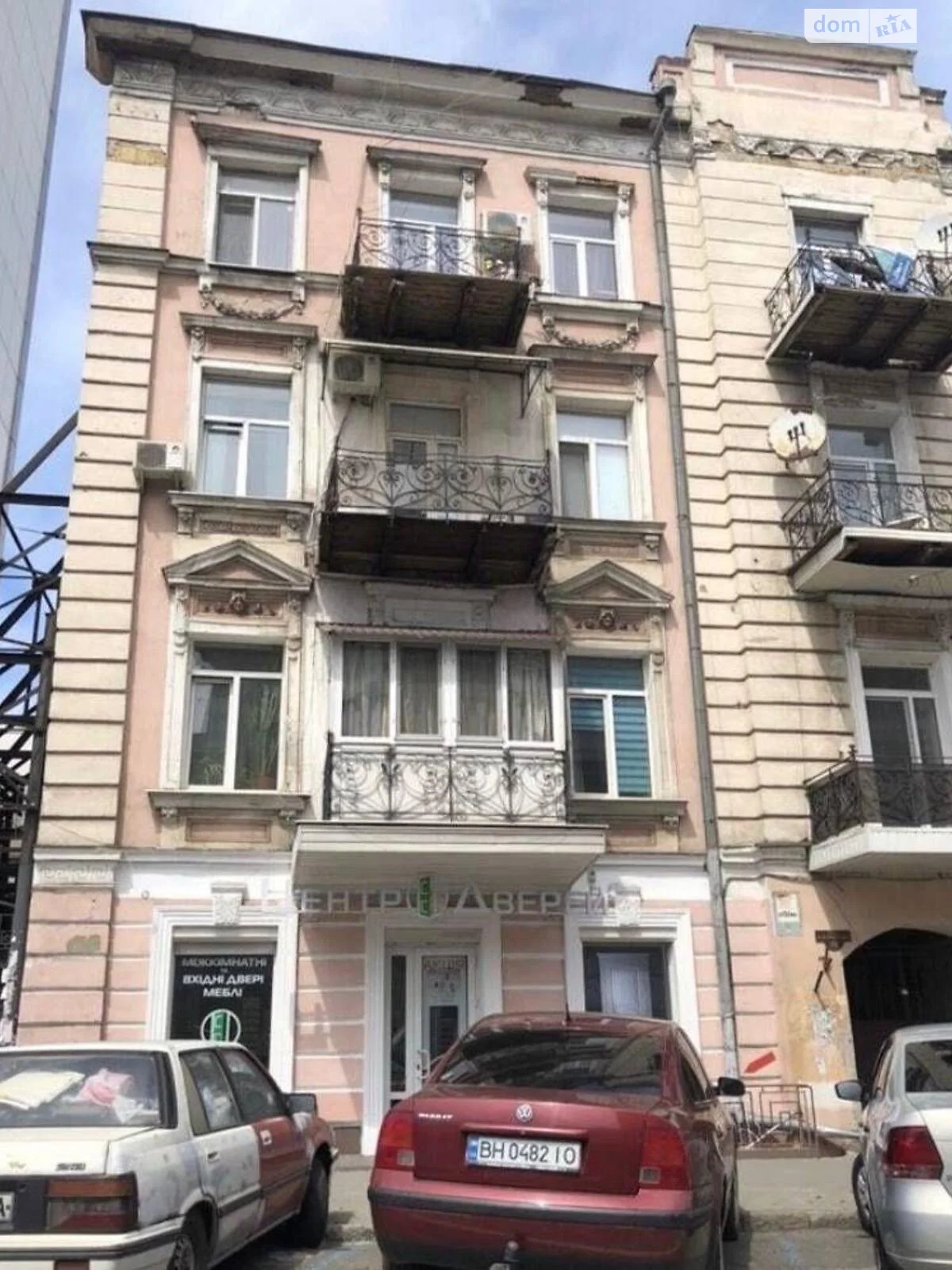 Продается комната 32 кв. м в Одессе, цена: 13000 $ - фото 1