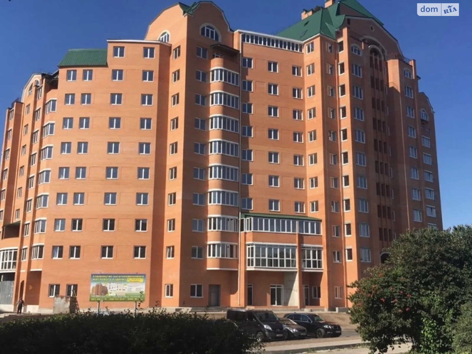 Продається 2-кімнатна квартира 60.6 кв. м у Білій Церкві, вул. Запорізька, 17 - фото 1