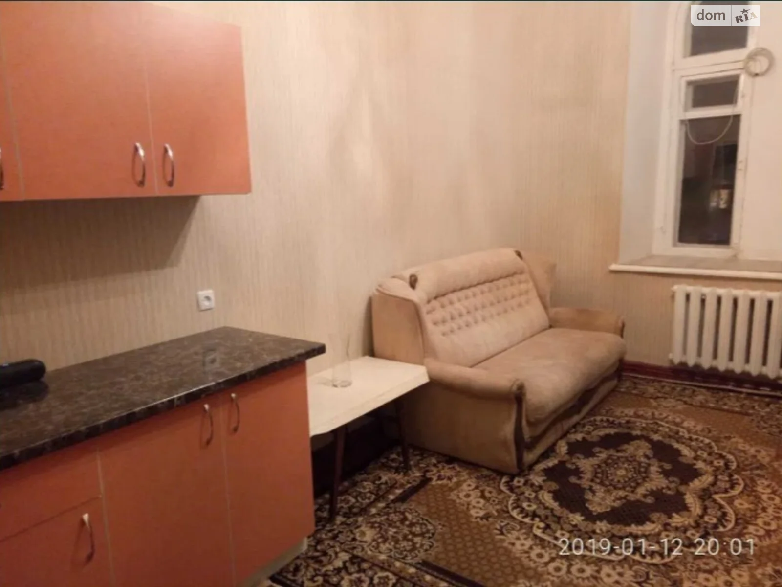 Продается комната 15 кв. м в Одессе, цена: 11500 $ - фото 1