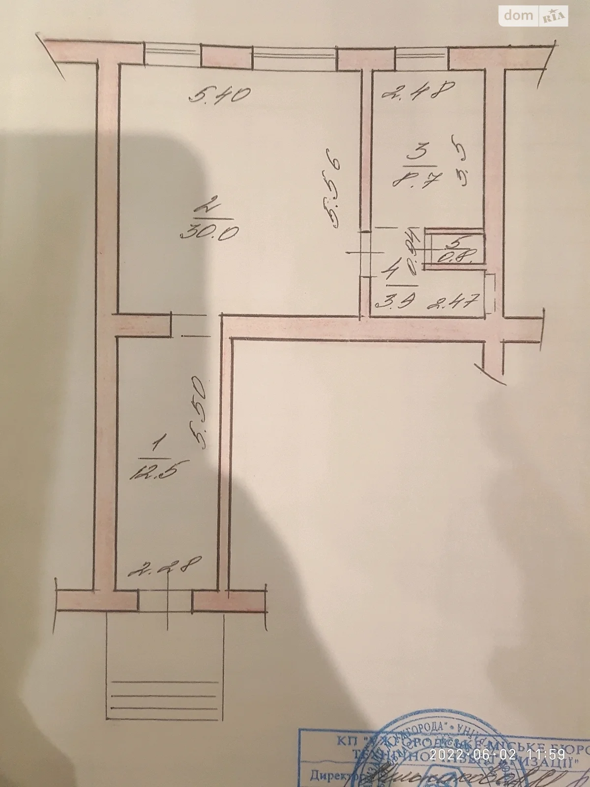 Продается объект сферы услуг 56 кв. м в 5-этажном здании, цена: 112000 $ - фото 1