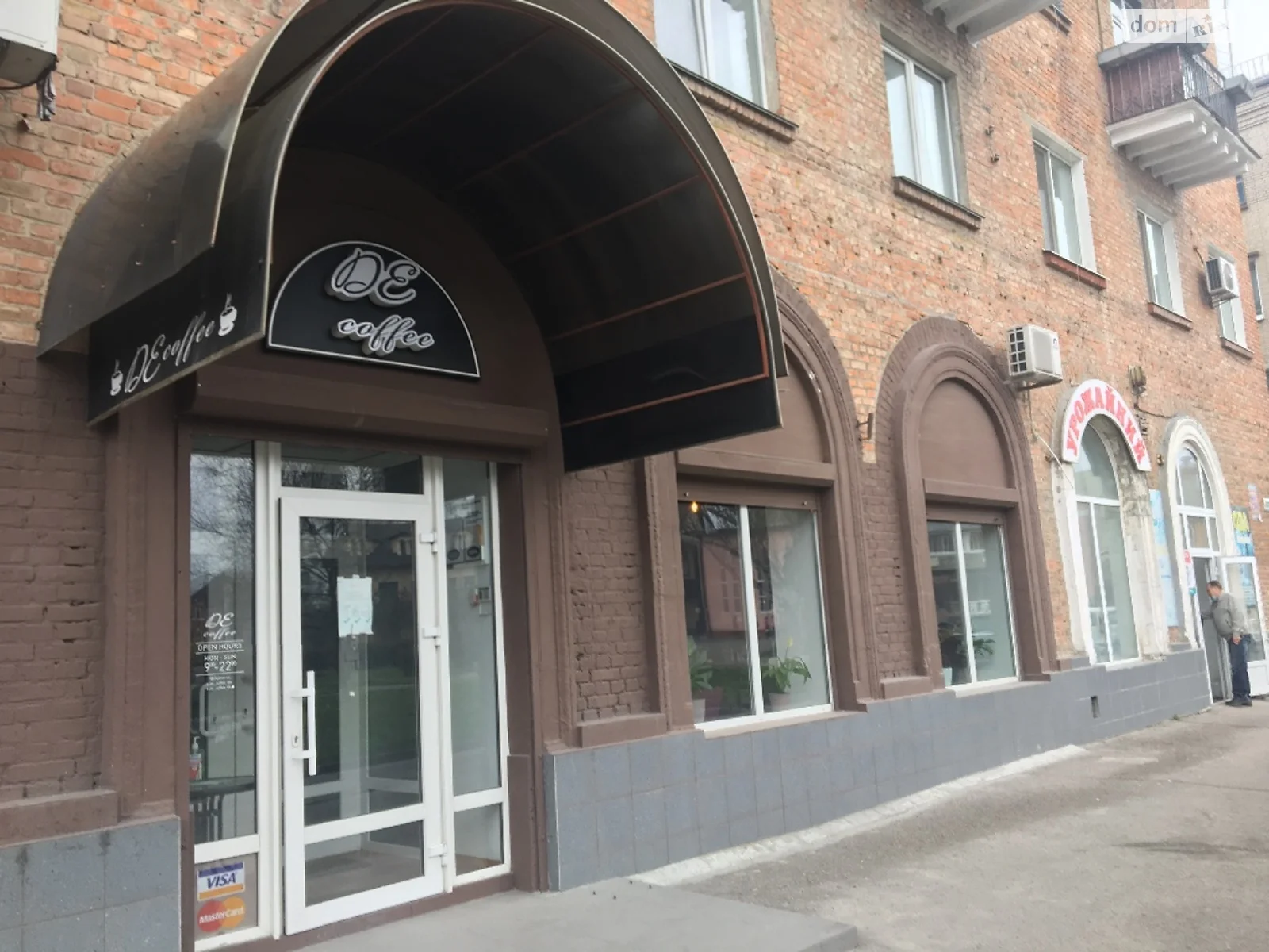 Продается помещения свободного назначения 117.7 кв. м в 5-этажном здании, цена: 180000 $ - фото 1