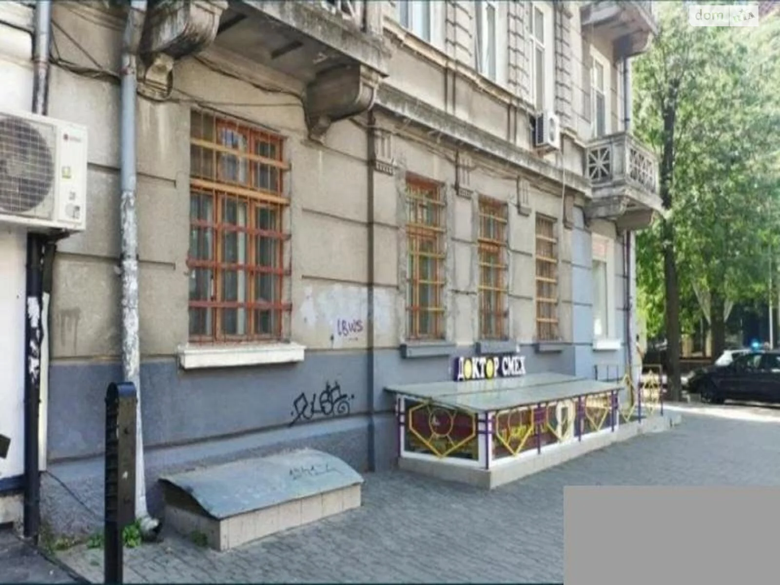Продается 4-комнатная квартира 87 кв. м в Одессе, пер. Красный, 17А - фото 1