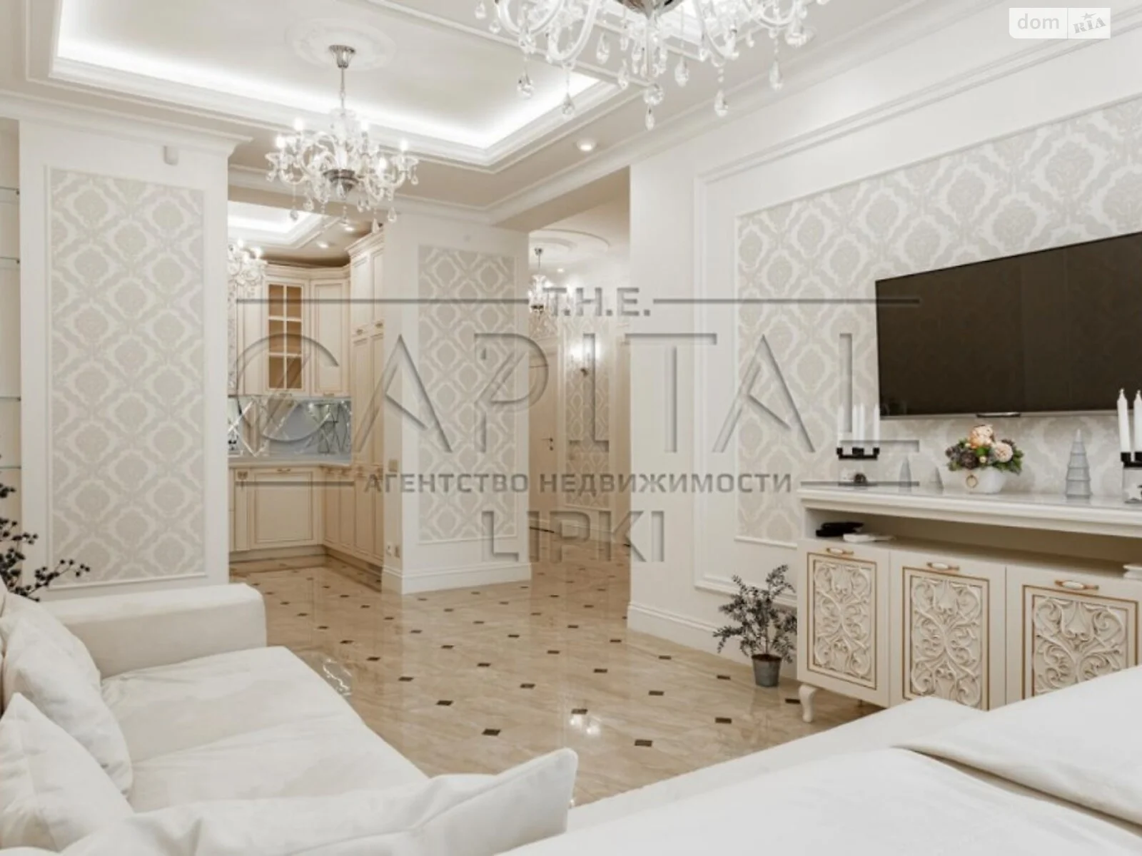 Продается 4-комнатная квартира 143 кв. м в Киеве, ул. Андрея Верхогляда(Драгомирова), 11 - фото 1