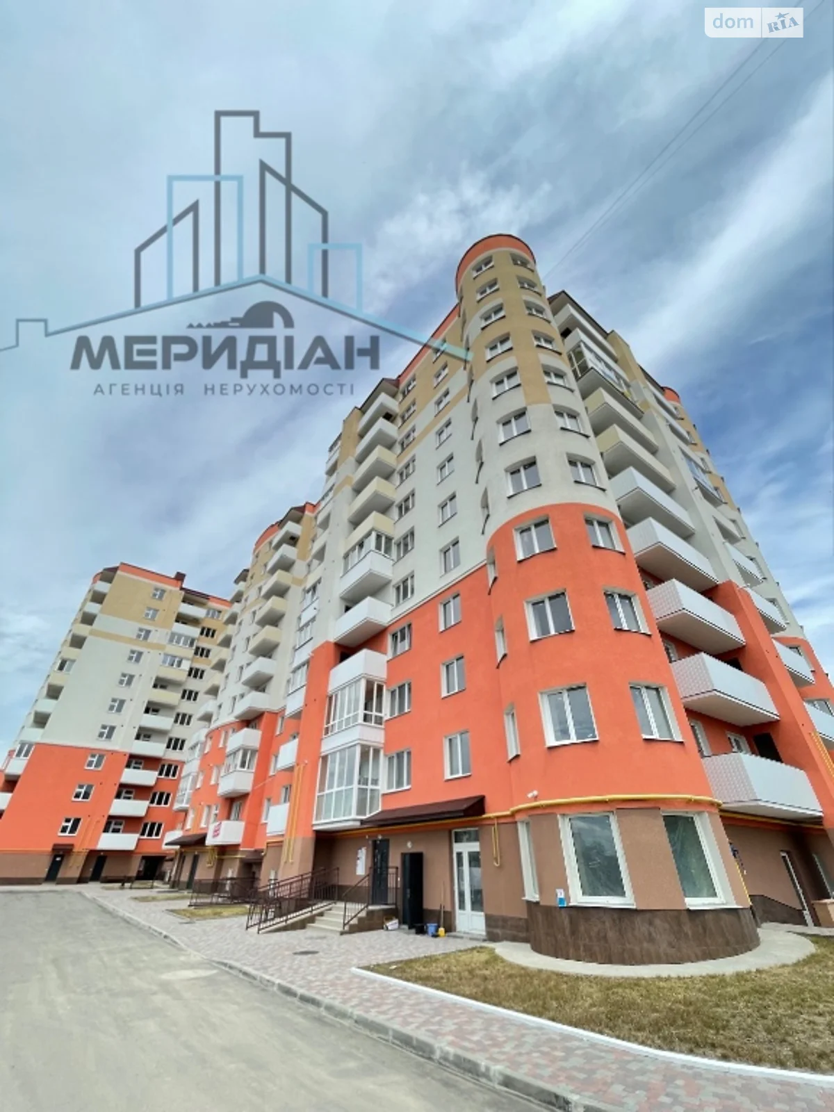 3-кімнатна квартира 85 кв. м у Тернополі, цена: 1827500 грн