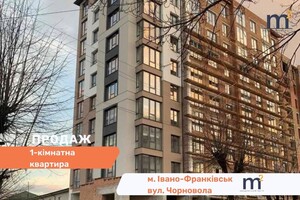 Продается 1-комнатная квартира 35 кв. м в Ивано-Франковске, ул. Черновола