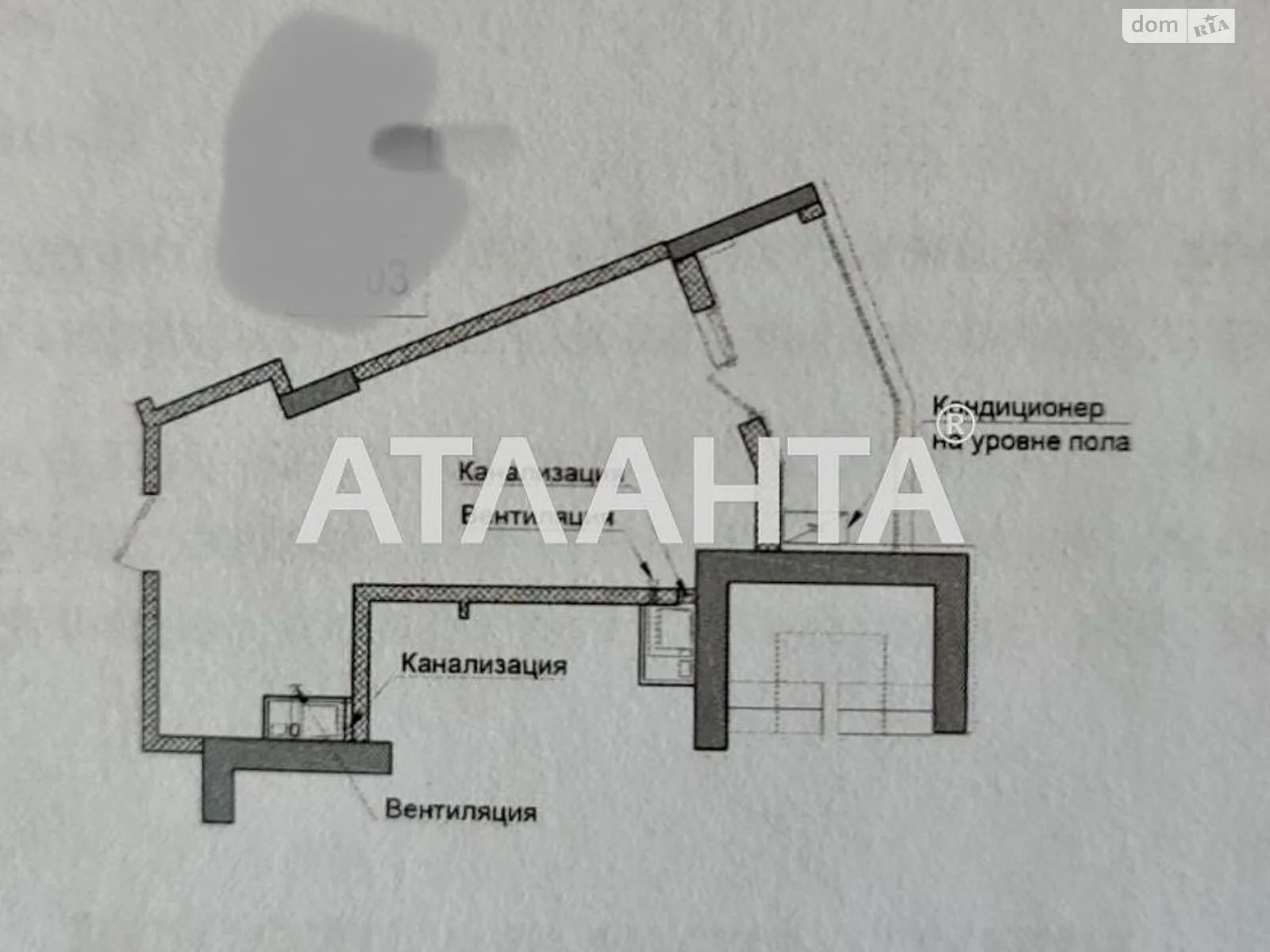 Продается 1-комнатная квартира 30.03 кв. м в Одессе, ул. Дача Ковалевского