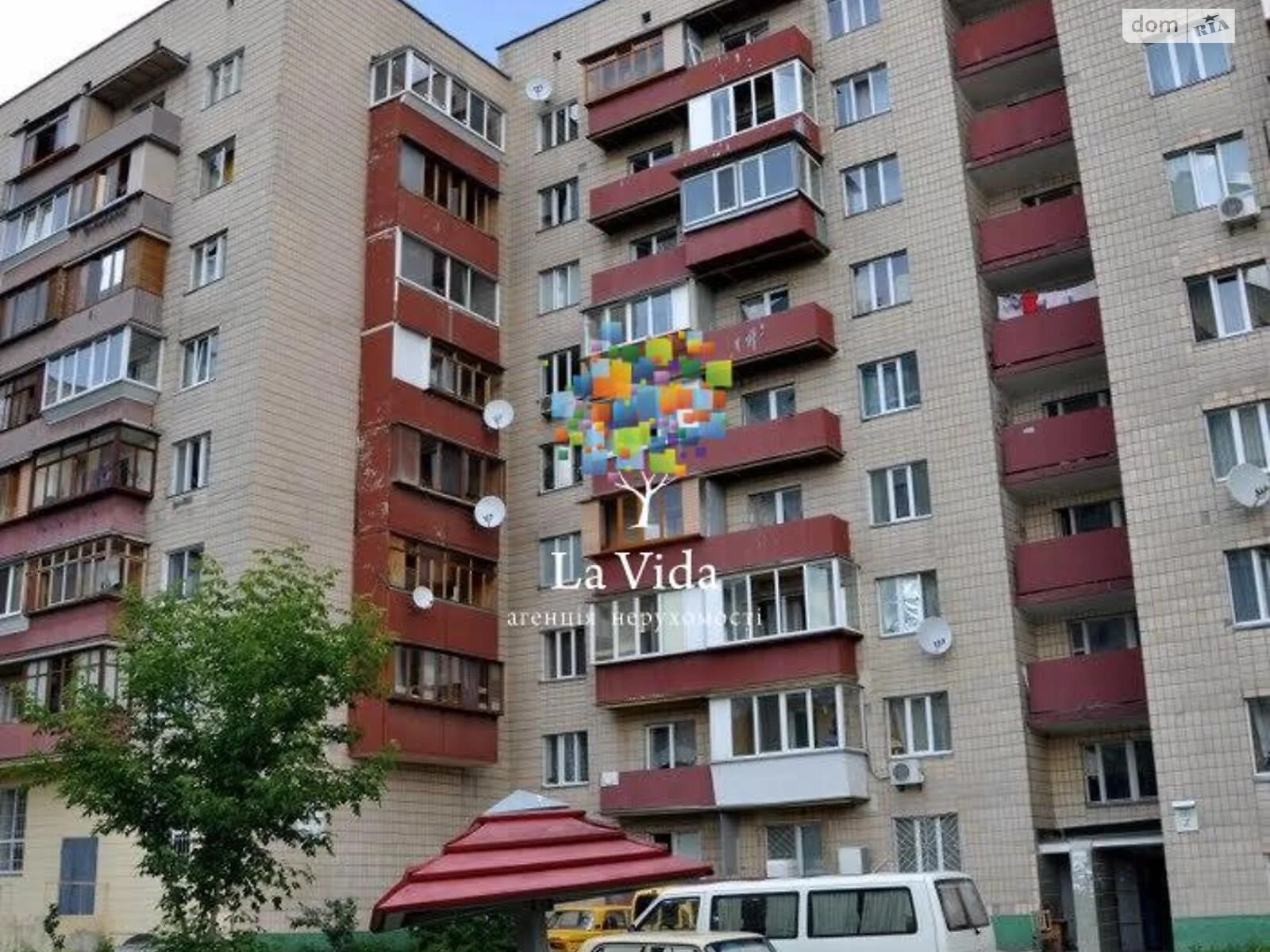 Продается 2-комнатная квартира 65 кв. м в Киеве, ул. Братиславская, 7 - фото 1