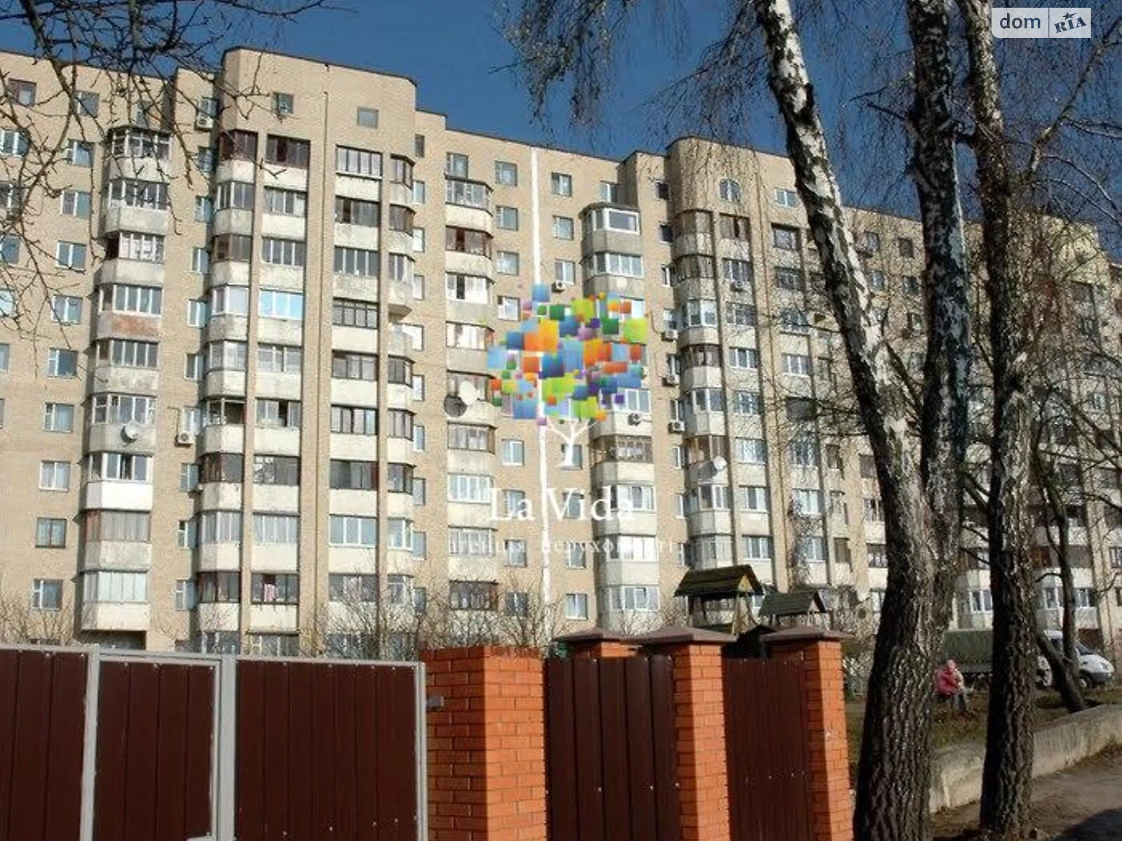 Продается 3-комнатная квартира 75 кв. м в Киеве, ул. Николая Ушакова, 34 - фото 1