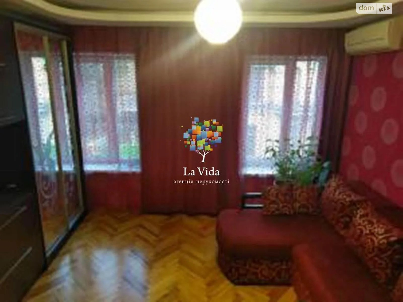 Продается 2-комнатная квартира 46 кв. м в Киеве, спуск Андреевский, 11 - фото 1