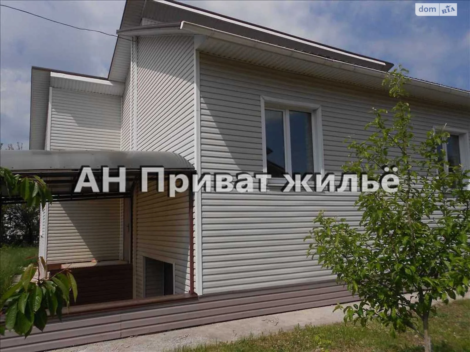 Продается одноэтажный дом 146 кв. м с балконом, цена: 60000 $ - фото 1