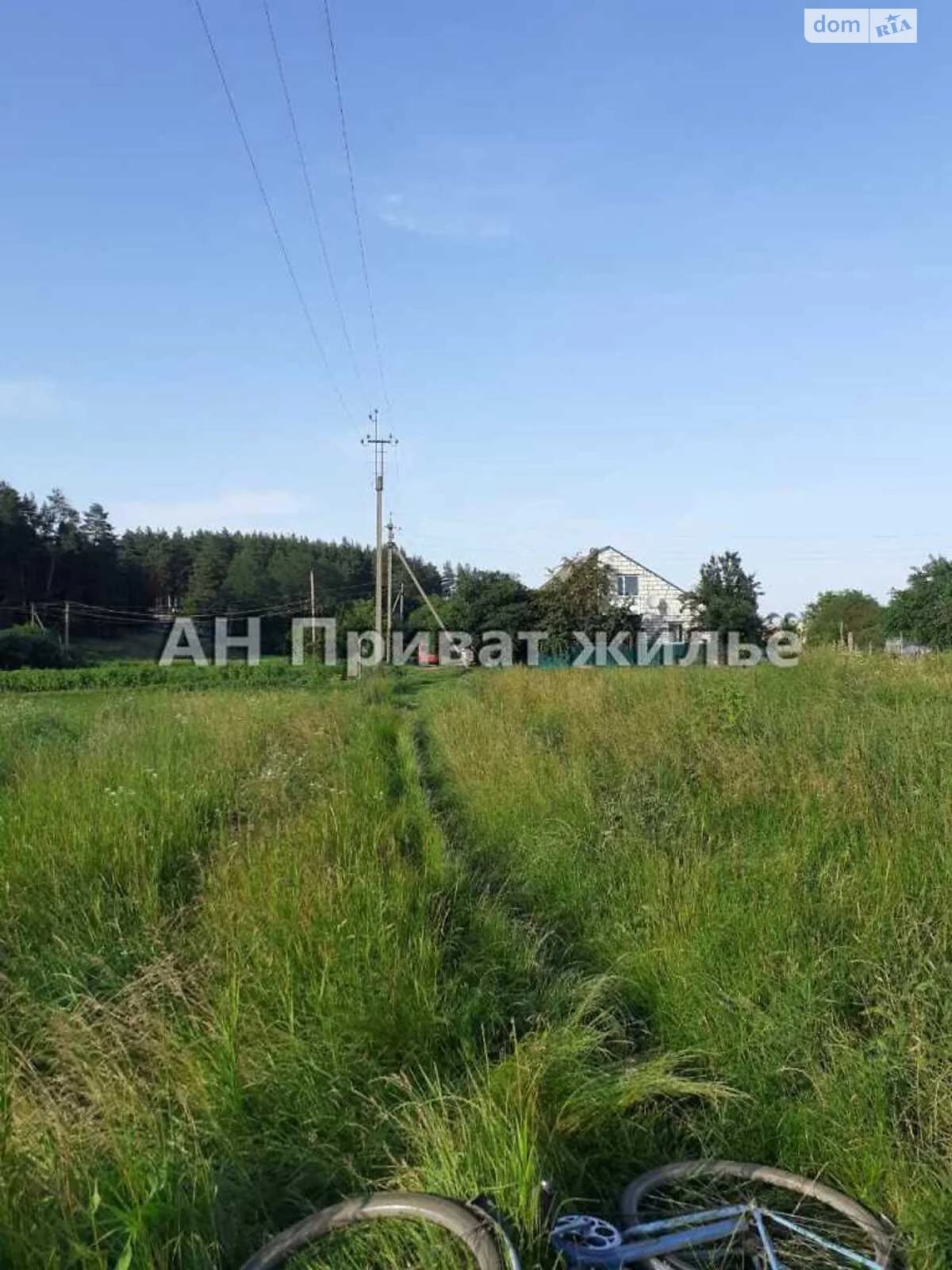 Продається земельна ділянка 7 соток у Полтавській області - фото 2