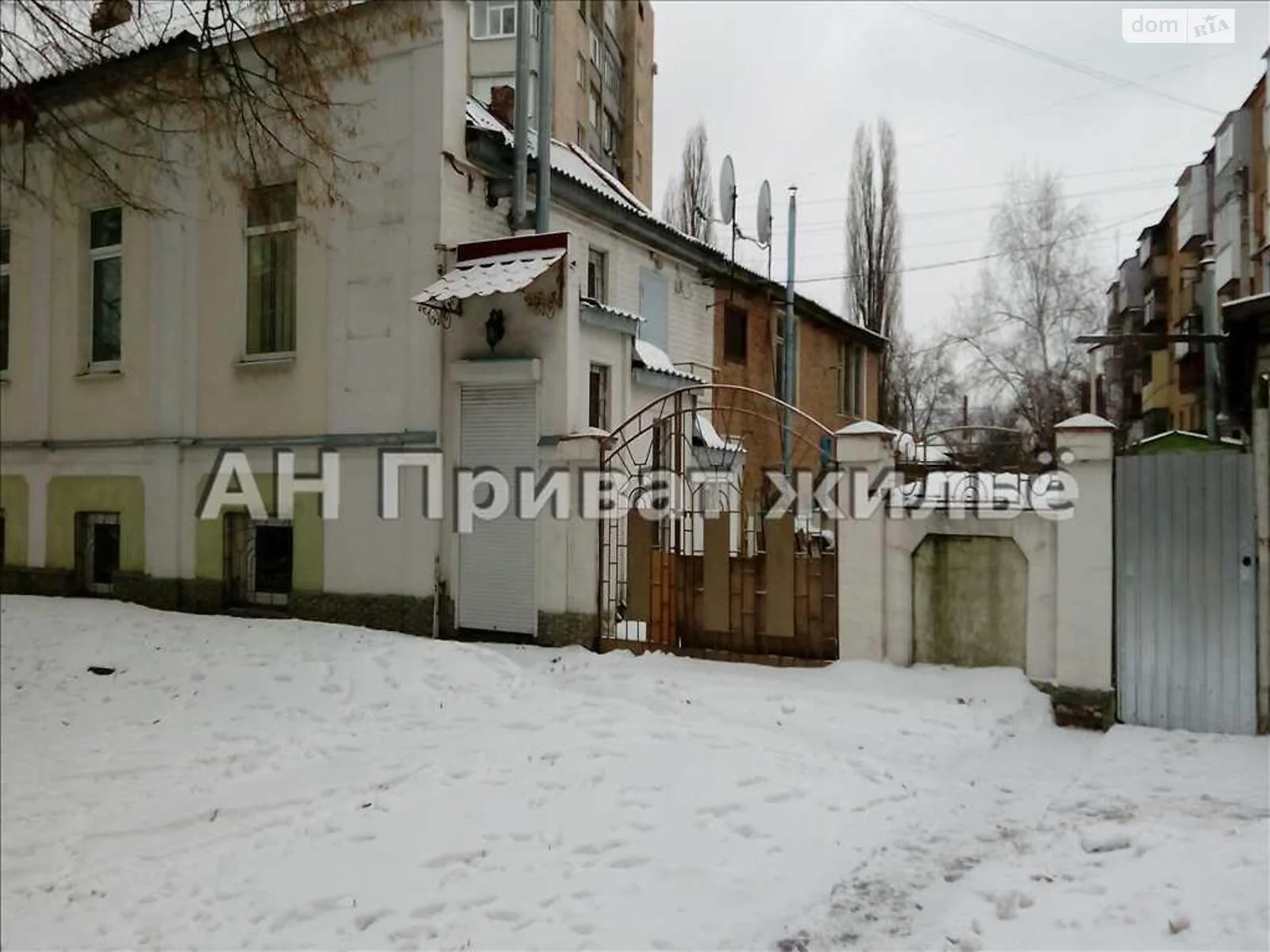 Продается часть дома 165.5 кв. м с террасой, цена: 65000 $ - фото 1