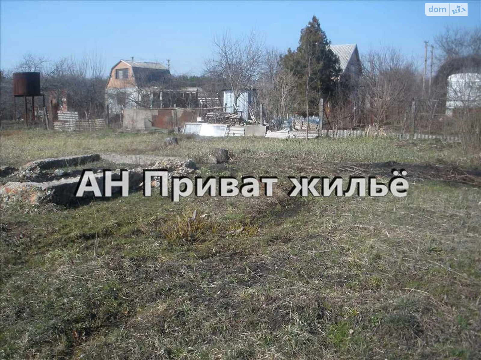 Продається земельна ділянка 6 соток у Полтавській області, цена: 4000 $