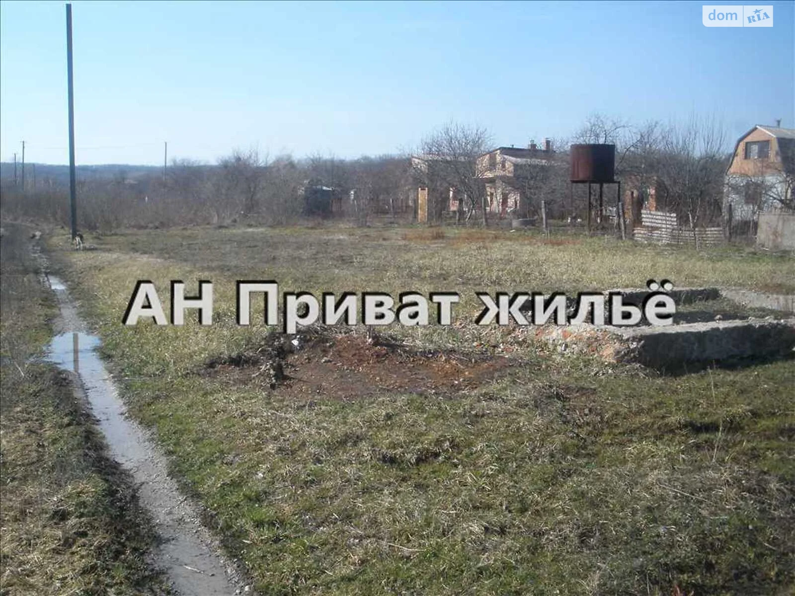 Продається земельна ділянка 6 соток у Полтавській області - фото 2