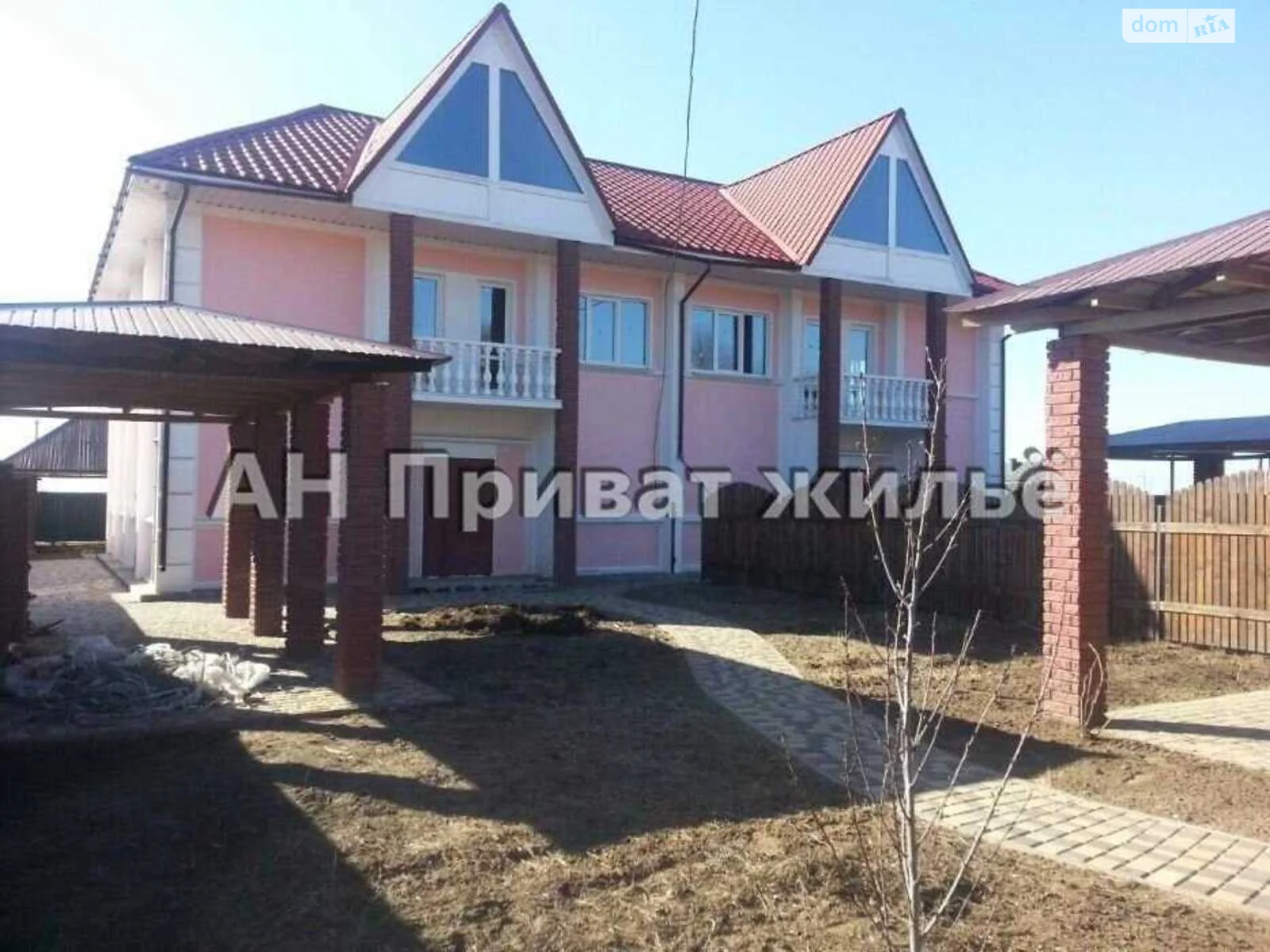 Продается дом на 2 этажа 253 кв. м с бассейном, цена: 110000 $ - фото 1