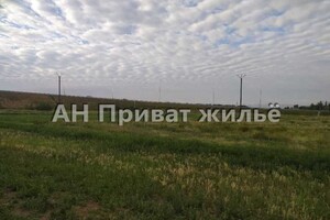 Продается земельный участок 60 соток в Полтавской области, цена: 90000 $