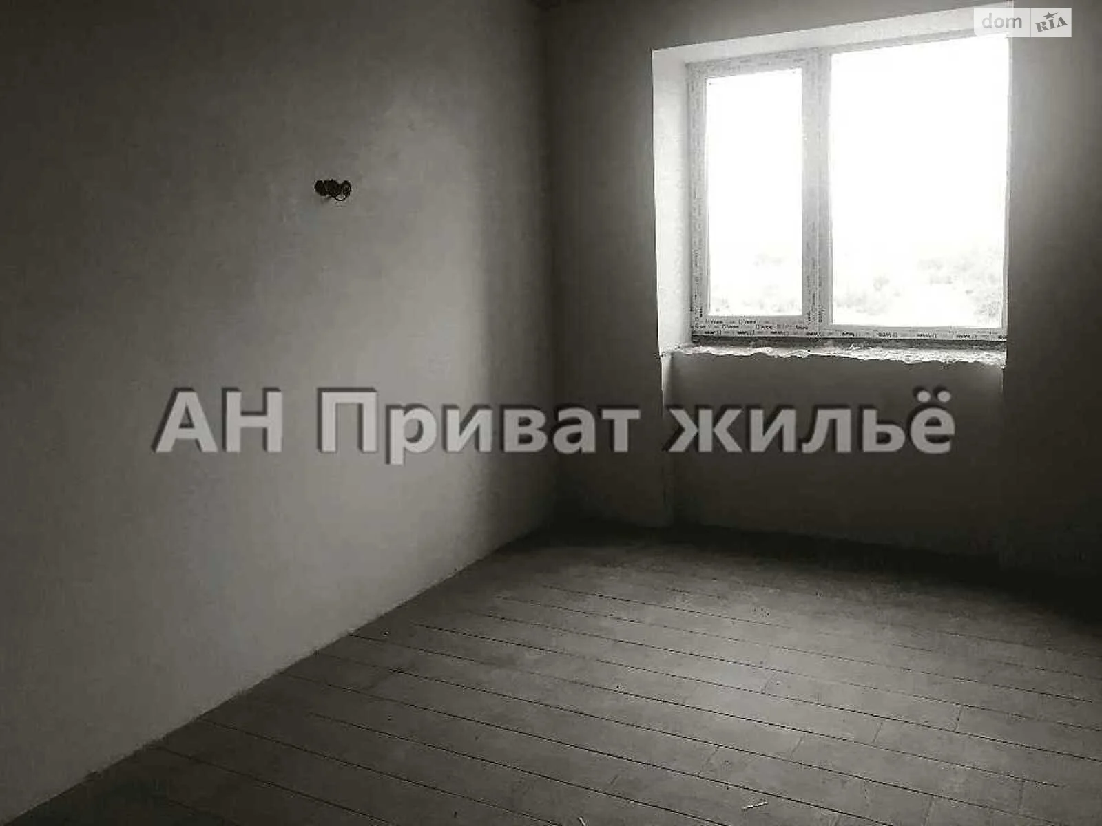 Продается 2-комнатная квартира 78 кв. м в Полтаве, ул. Андриевского Виктора